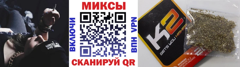 наркотики  Борисоглебск  БУТИРАТ оксибутират 