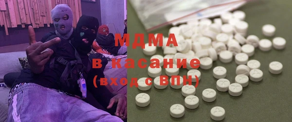 спиды Новодвинск