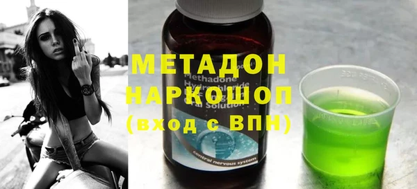 спиды Новодвинск