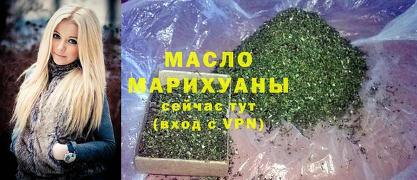спиды Новодвинск