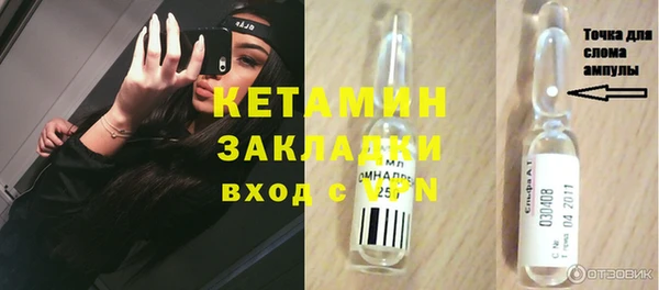 спиды Новодвинск