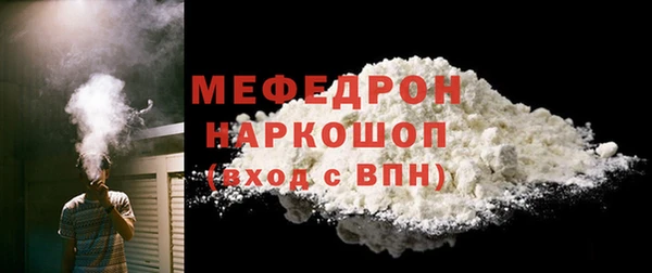 спиды Новодвинск