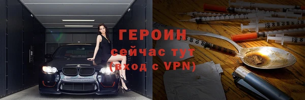 а пвп мука Аша