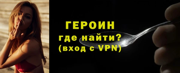 спиды Новодвинск