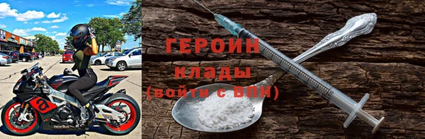 apvp Няндома