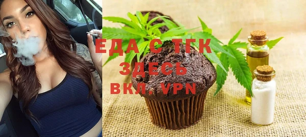 спиды Новодвинск