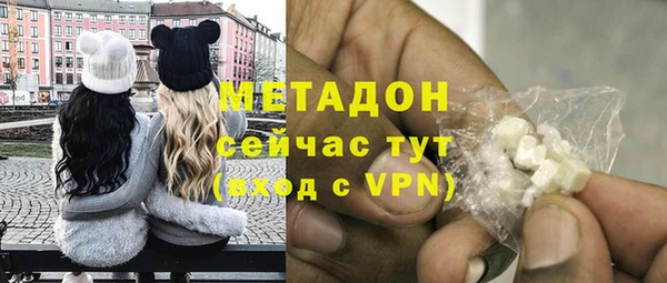 скорость Бежецк