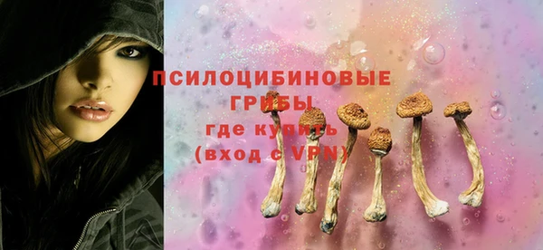 не бодяженный Заволжье