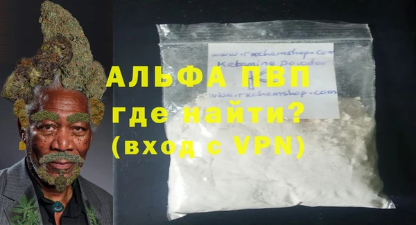 меф Нея