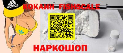 mix Балаково