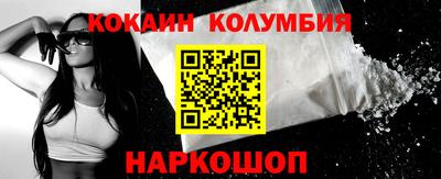 apvp Балаково