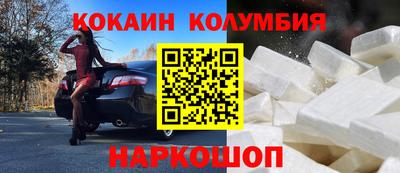 мяу мяу мука Балашиха