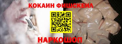 mix Балаково