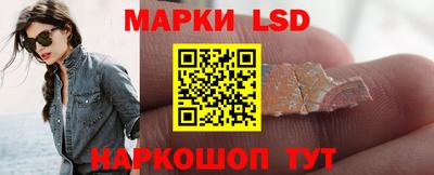 мяу мяу мука Балашиха