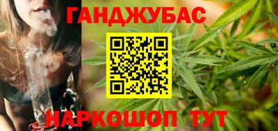 apvp Балаково