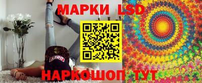 apvp Балаково