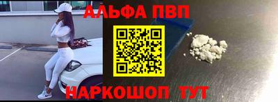 jwh Балашиха