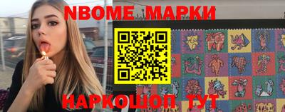 mix Балаково