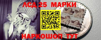 мяу мяу мука Балашиха