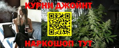 jwh Балашиха