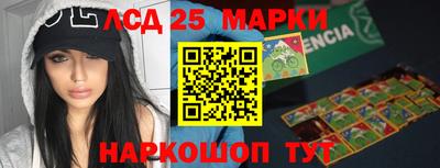 мяу мяу мука Балашиха