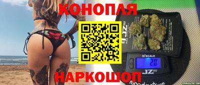 мяу мяу мука Балашиха