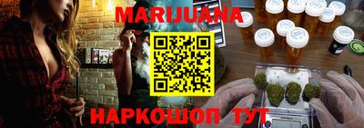 apvp Балаково