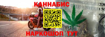 apvp Балаково