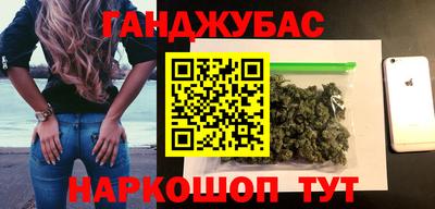 apvp Балаково