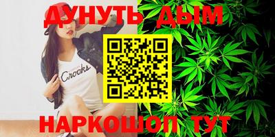 apvp Балаково
