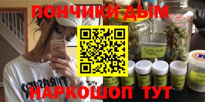 jwh Балашиха