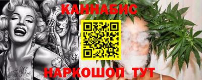 мяу мяу мука Балашиха
