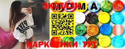 jwh Балашиха