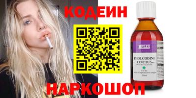 apvp Балаково