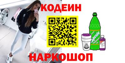 apvp Балаково