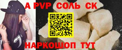 jwh Балашиха