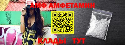 mix Балаково