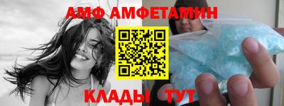 apvp Балаково