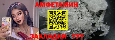 jwh Балашиха