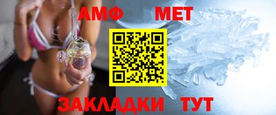 мяу мяу мука Балашиха