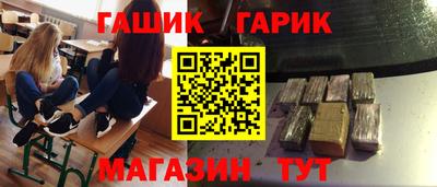 jwh Балашиха