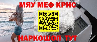 apvp Балаково