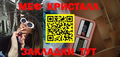 apvp Балаково