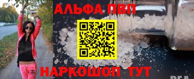 jwh Балашиха