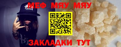 jwh Балашиха