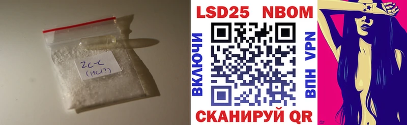 Лсд 25 экстази ecstasy  Борисоглебск 