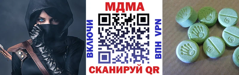 kraken что такое наркотик Борисоглебск MDMA молли